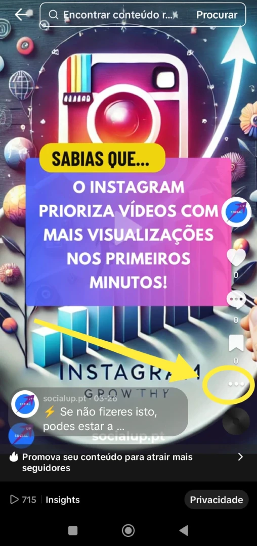Socialup como saber link tiktok 1